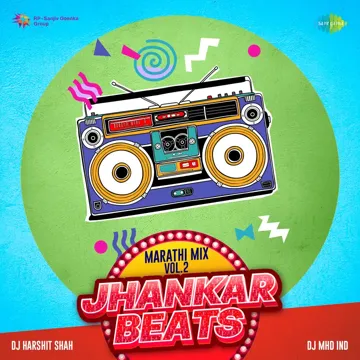 Ek Lajara Na Sajara Mukhda - Jhankar Beats-cover