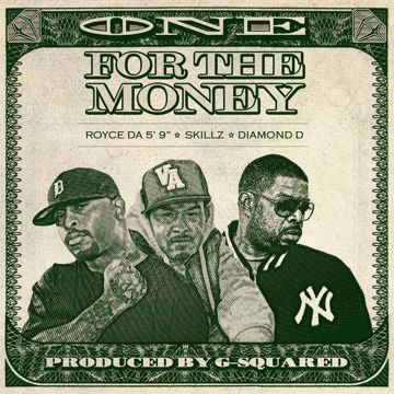 Rap Up 2008-cover