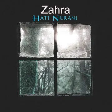 Yahabiballah (Remix)