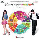 Su Chhe-cover