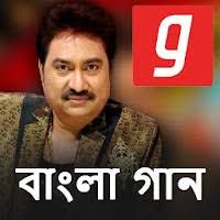 Cholon biler pakhi-cover