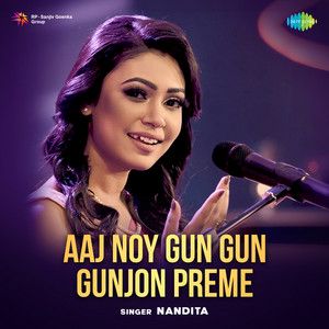 Aaj Noy Gun Gun Gunjon Preme-cover