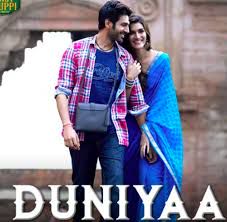 Duniya（Short Ver.）-cover