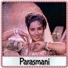 Hansta Hua Noorani Chehra