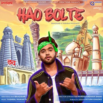 Hao Bolte-cover
