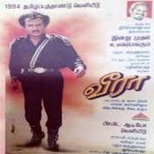Malai Kovil-cover