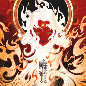 家书-cover