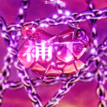 补丁-cover