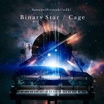 Cage-cover