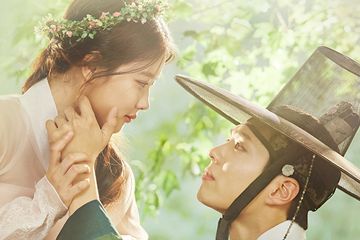 Moonlight Drawn By Clouds (Love in the Moonlight OST)-cover