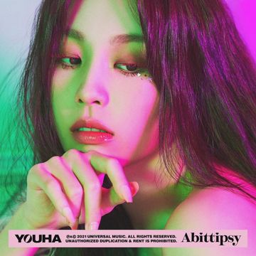 오늘 조금 취해서 그래 (Abittipsy)-cover