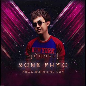 sone-phyo--cover-image
