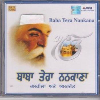 BABA TERA NANKANA-cover