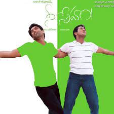 Kontha kalam Kindata-cover