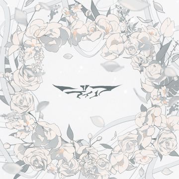 ディア-cover