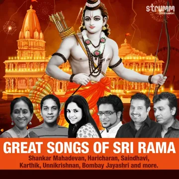 Thumak Chalat Ramchandra-cover