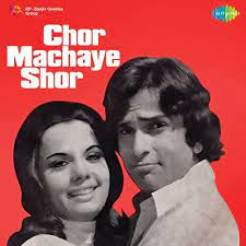 Paon Mein Dori-cover