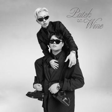 신기루-cover