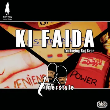 Ki Faida-cover