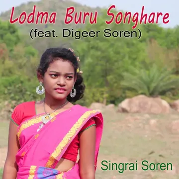 Lodma Buru Songhare-cover