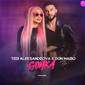 Gonka-cover