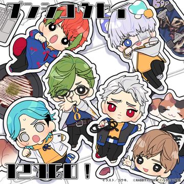 coveImg