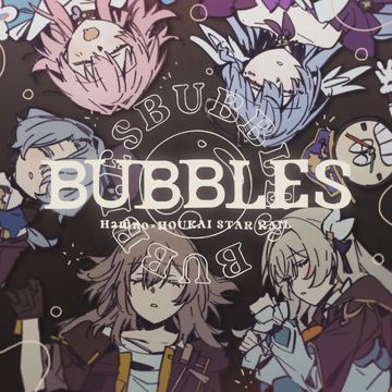 Bubbles-cover