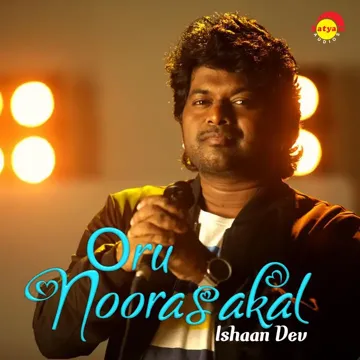 Oru Noorashakal (Recreated Version)-cover