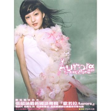 快乐崇拜-cover