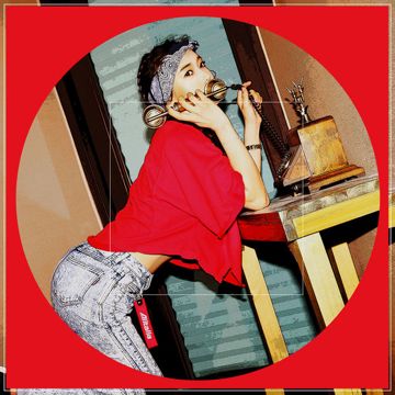 Imma-cover