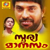 Tharalitha Ravil Mayangiyo-cover