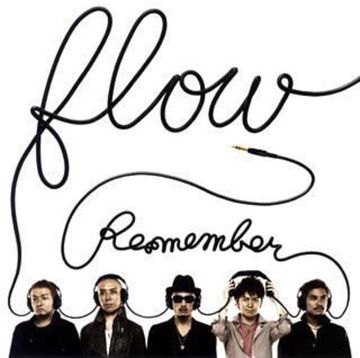 re:member-cover