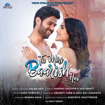 Tu Meri Baarish Hai-cover