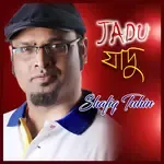 Jadu-cover