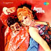 Duniya Mein Logon Ko Dhoka-cover