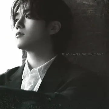 If you were the only one-cover