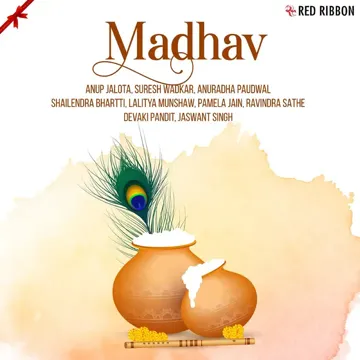 Gokul Mein Baaje Badhaiya-cover