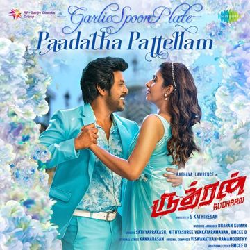 Paadatha Pattellam - Rudhran-cover