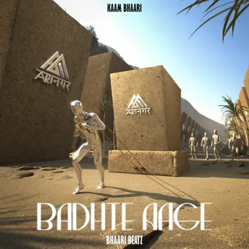 Badhte Aage-cover