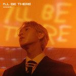 거기로 갈게-cover