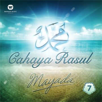 mayada-sholla-robbuna-cover-image