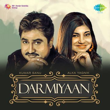 Tu Mile Dil Khile Short-cover