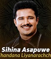 Sithin Adhinawaa-cover