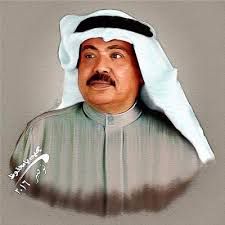 إنت وينك