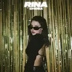 Снова-cover