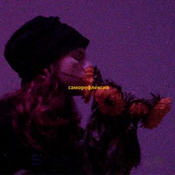 coveImg