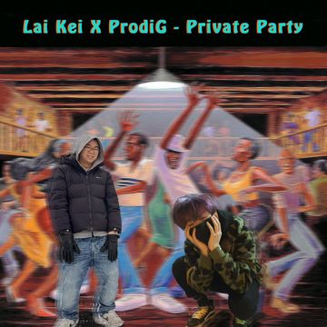 Private Party-cover