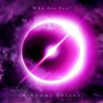 Who Are You?-cover