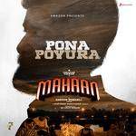 Pona Povura-cover