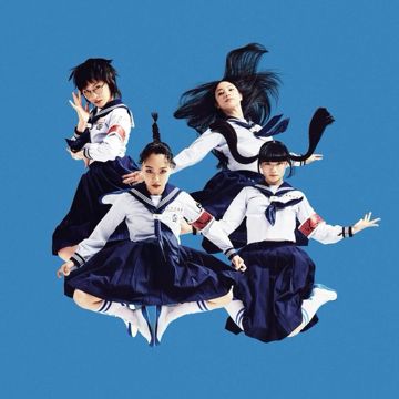 KIMIWAINA'17